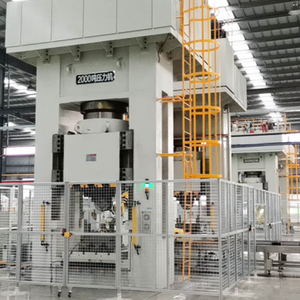  Shtypja hidraulike e servo metalike me nxjerrje t&euml; seris&euml; HJY61.